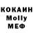 КЕТАМИН VHQ ZekZay