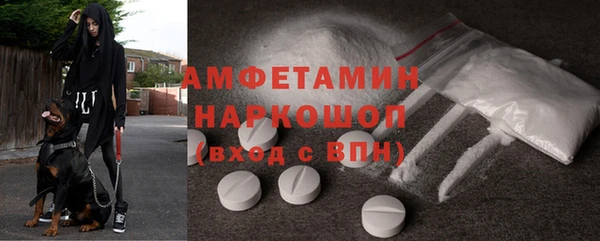 синтетический гашиш Карталы