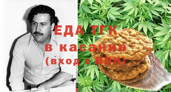 синтетический гашиш Карталы