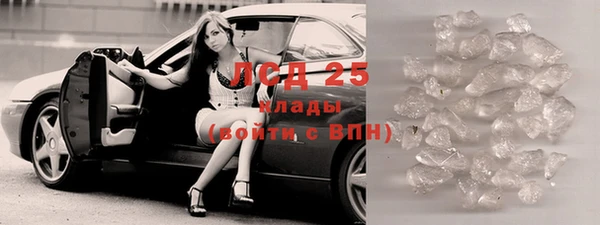 тгк Касимов