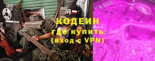 синтетический гашиш Карталы