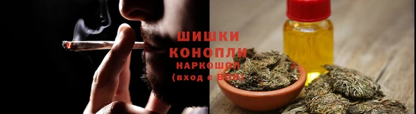 спиды Карпинск