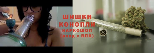 спиды Карпинск