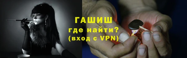 синтетический гашиш Карталы