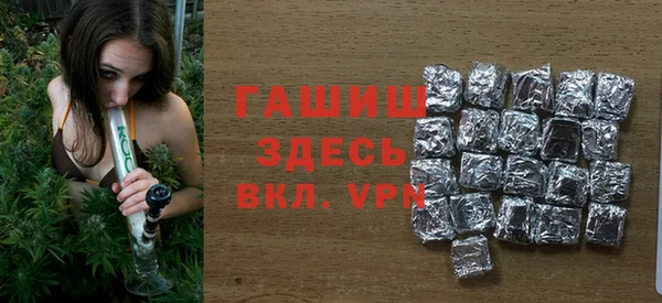 тгк Касимов