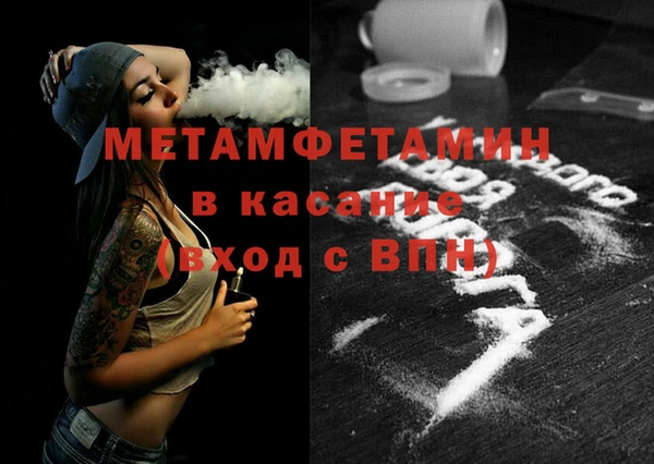 синтетический гашиш Карталы
