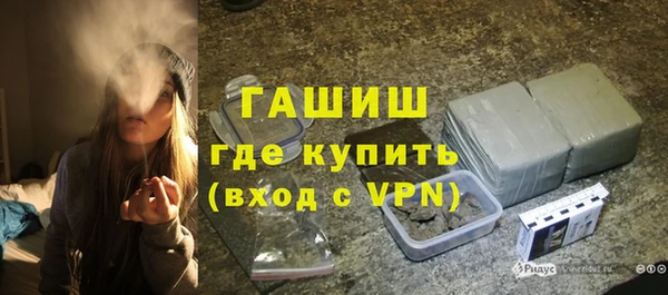 спиды Карпинск
