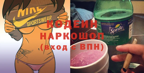 тгк Касимов