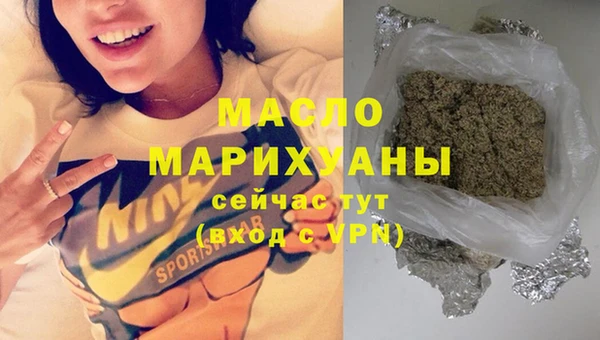 синтетический гашиш Карталы