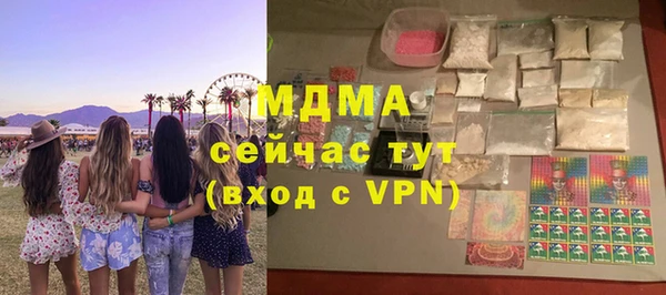 синтетический гашиш Карталы