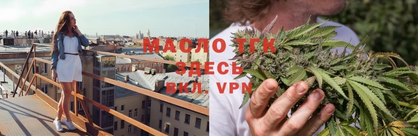 спиды Карпинск