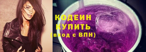 тгк Касимов