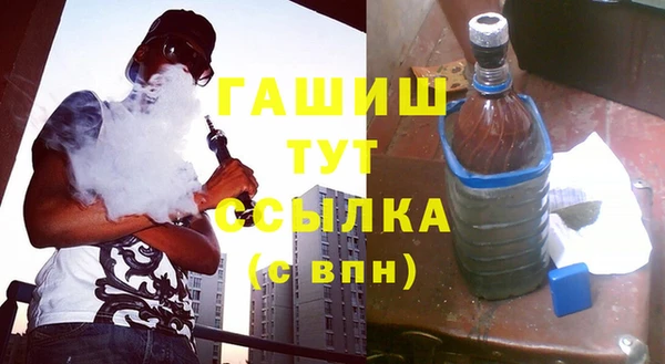 спиды Карпинск