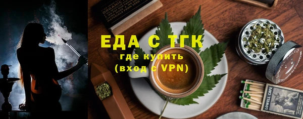 спиды Карпинск
