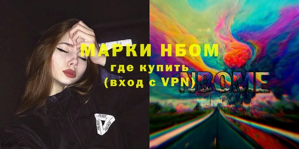 синтетический гашиш Карталы