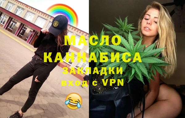 синтетический гашиш Карталы