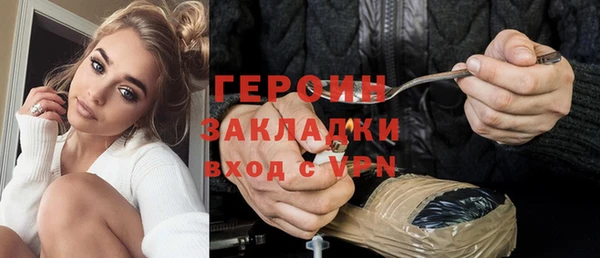 синтетический гашиш Карталы