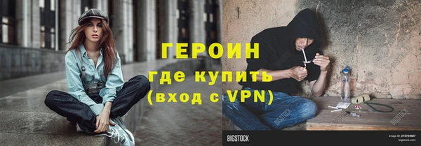 тгк Касимов